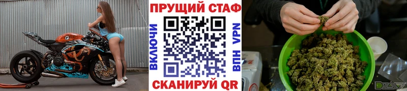 Мефедрон Светлый