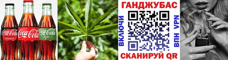 купить наркотики сайты  Светлый  Печенье с ТГК конопля 