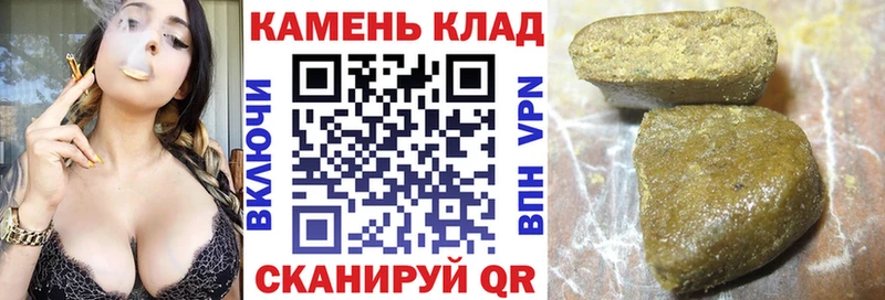 ГАШИШ Premium ссылка на мегу вход Светлый