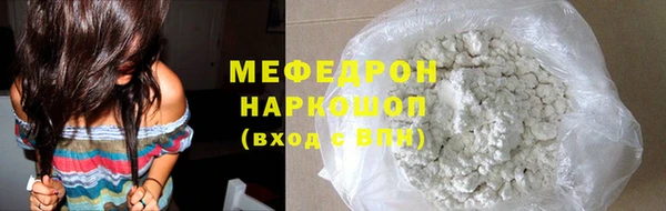 спиды Белоозёрский
