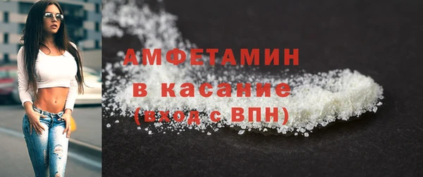 прущая мука Покачи