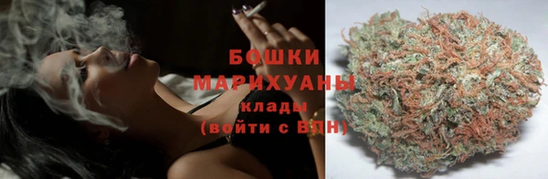 спиды Белоозёрский