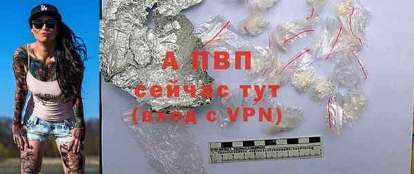 MDMA Premium VHQ Покров