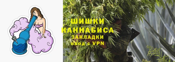 спиды Белоозёрский