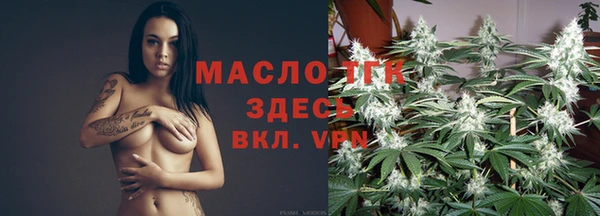 спиды Белоозёрский