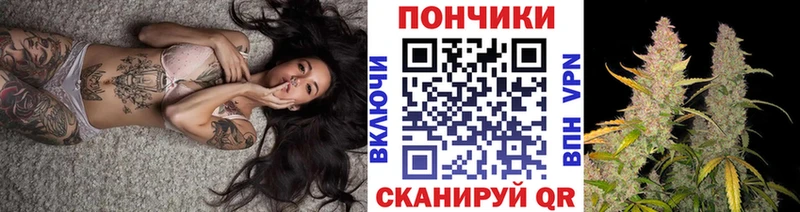Марихуана THC 21%  Светлый 